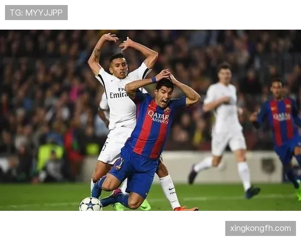 假摔判罚规则详解：裁判如何识别及判定假摔行为