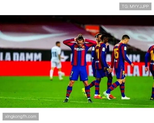 巴萨赢球背后问题逐步显现，赛季稳定性面临考验阶段性变化