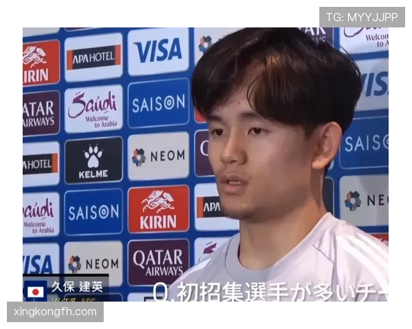 久保建英：边路突破与组织能力双线输出