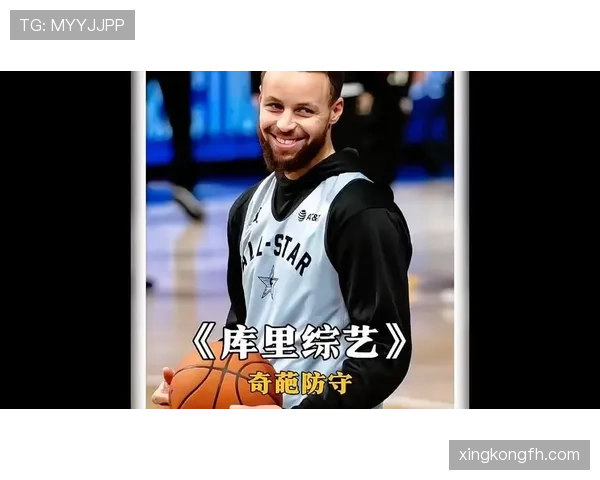 艾弗森突破变化拉开空间效率明显提升对比库里防守压力